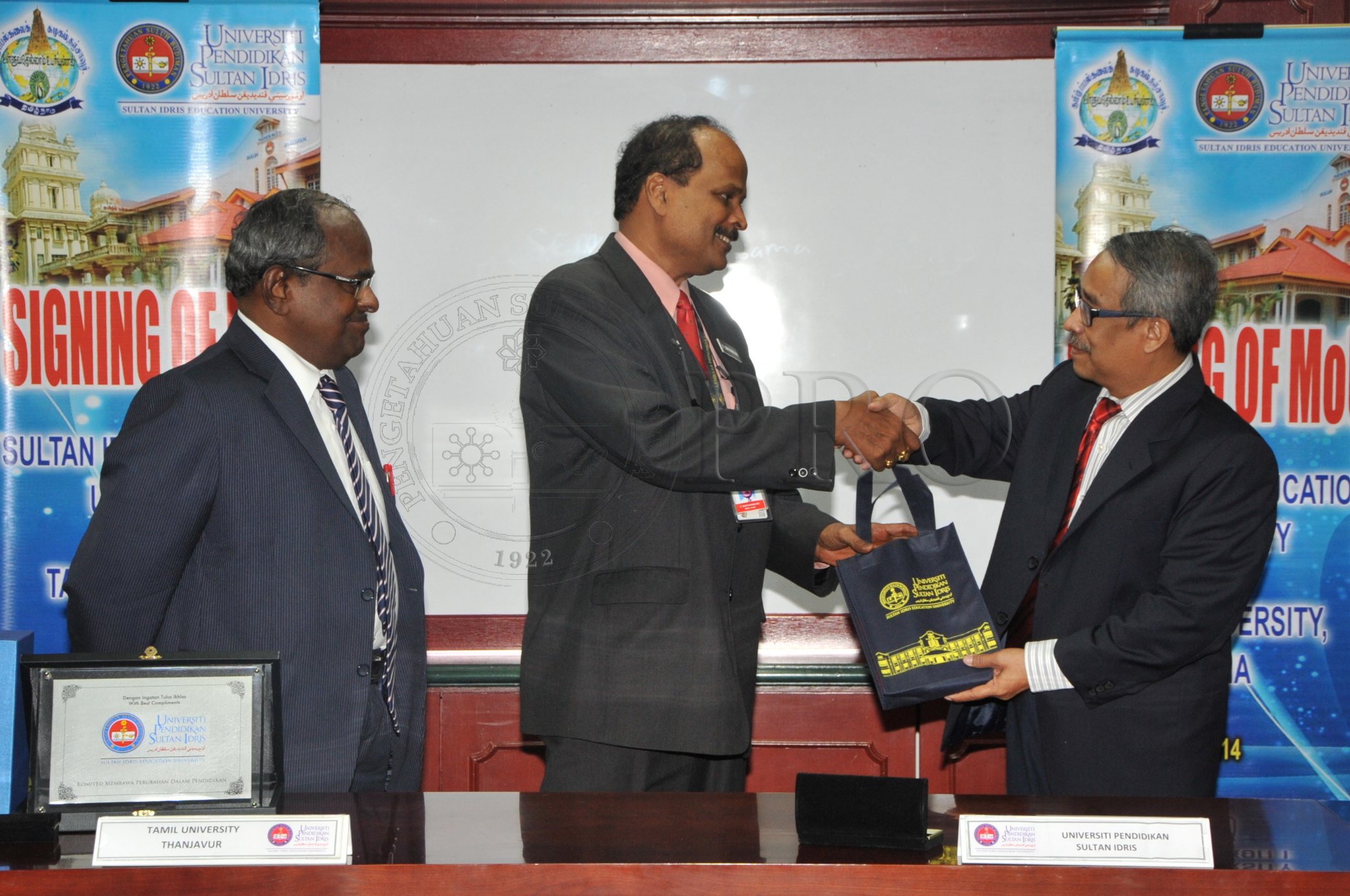 PRO 14 53 TAMIL PRO 7517